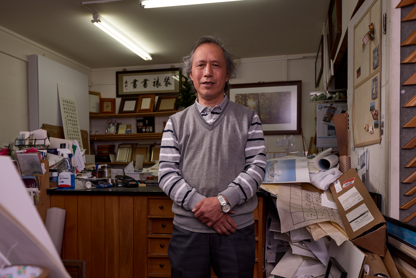 Jimmy Yuan